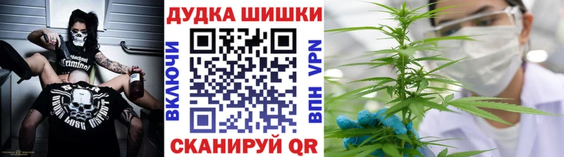 Наркошоп купить СК  Меф  LSD-25  ГАШ  Каменск-Шахтинский