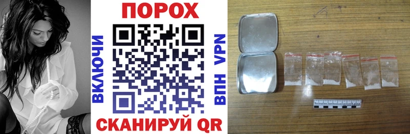 Купить закладки  Каменск-Шахтинский  Amphetamine VHQ 