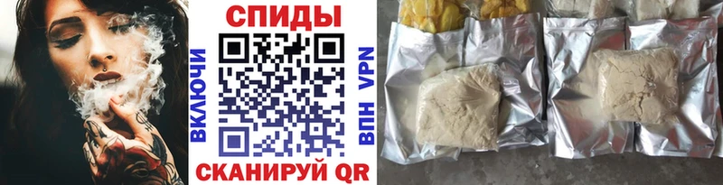 БУТИРАТ GHB  Купить  Каменск-Шахтинский 