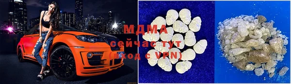 каннабис Зеленодольск