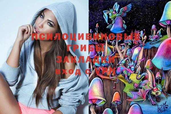 дистиллят марихуана Зеленокумск