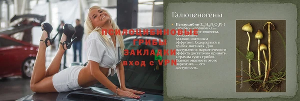 дистиллят марихуана Зеленокумск