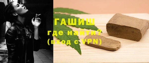 каннабис Зеленодольск