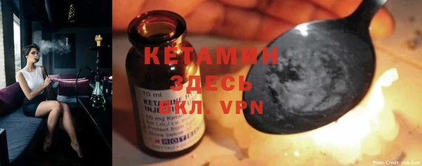 каннабис Зеленодольск