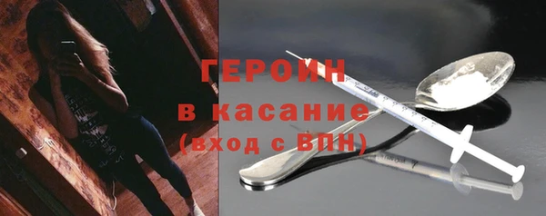каннабис Зеленодольск