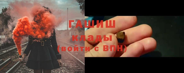 мефедрон VHQ Зерноград