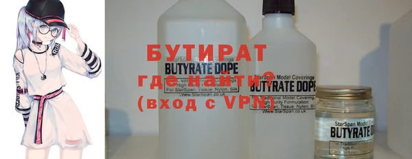 мефедрон VHQ Зерноград