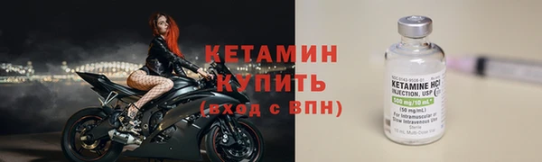 дистиллят марихуана Зеленокумск