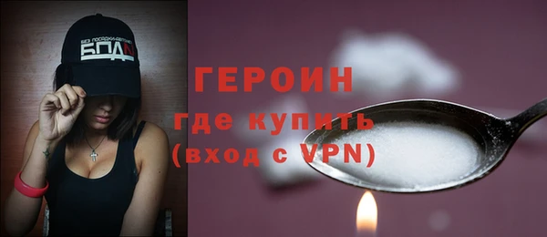 каннабис Зеленодольск