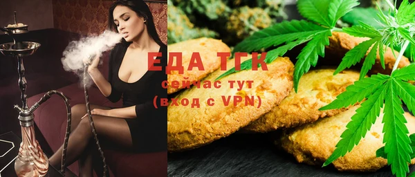 дистиллят марихуана Зеленокумск