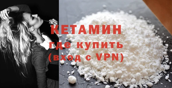 каннабис Зеленодольск