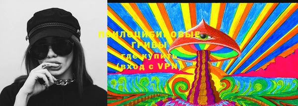 мефедрон VHQ Зерноград