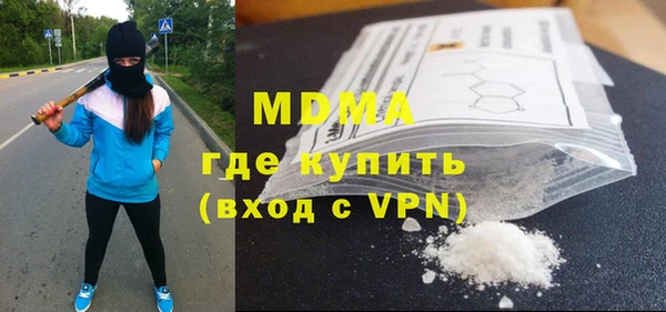 каннабис Зеленодольск