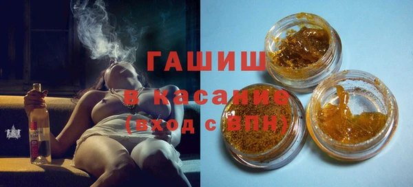 дистиллят марихуана Зеленокумск