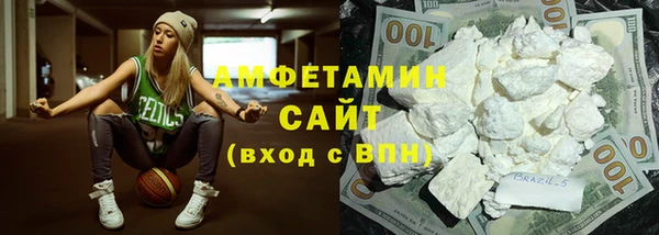 дистиллят марихуана Зеленокумск